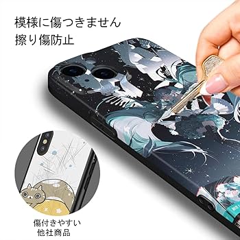武装神姫　iPhone 4 ケース 非公式】行秋 Xingqiu iPhoneケース - Dwarf Star Project - BOOTH